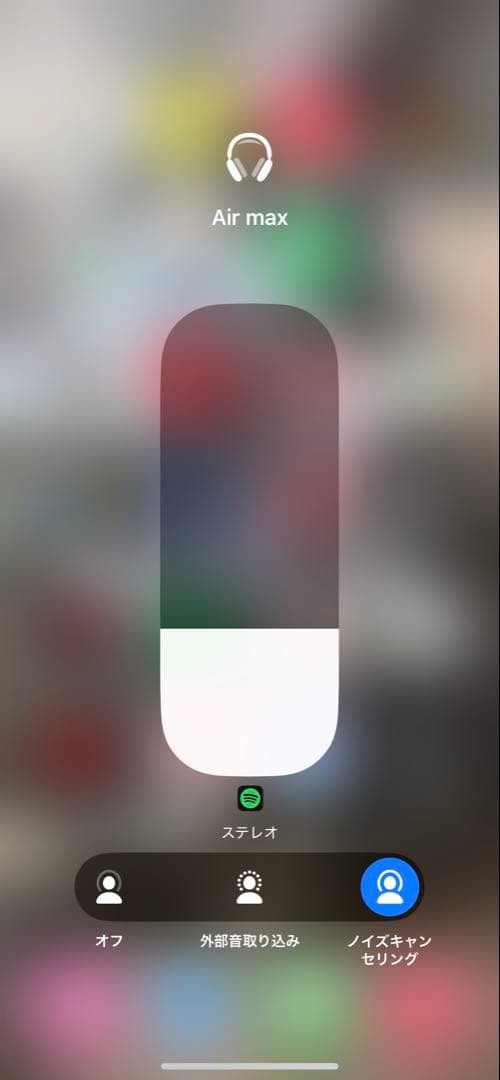 【新品・2025最新型】ノイズキャンセリング・探す機能付き　ワイヤレスヘッドホン