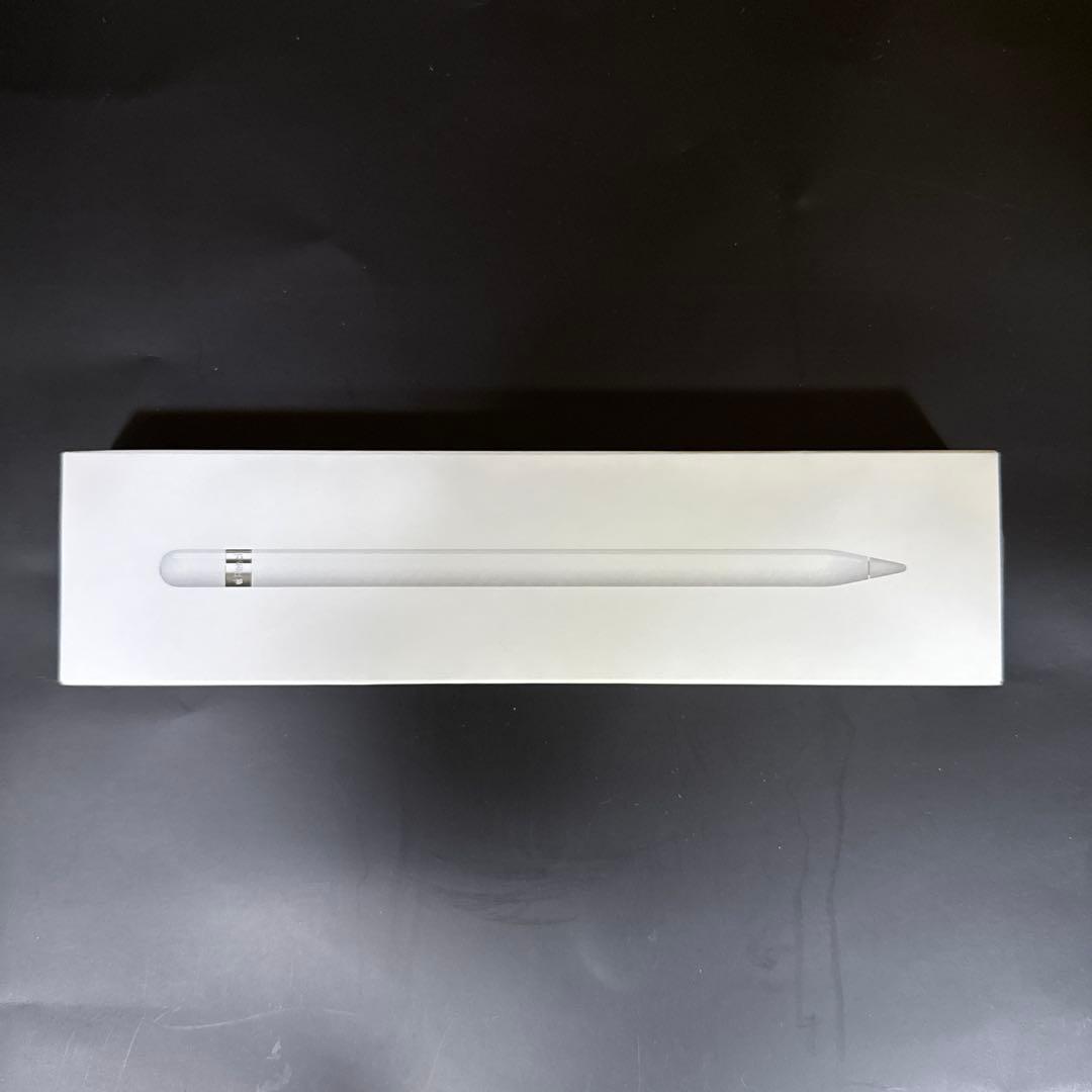 ［新品未使用］Apple Pencil (ホワイト)第1世代