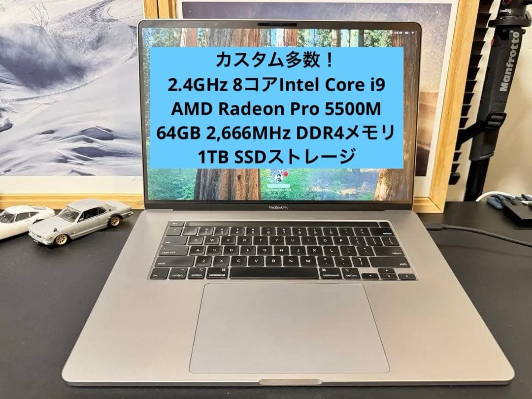 MacbookPro 16 2019 USキー i9 2.4GHz/64GB