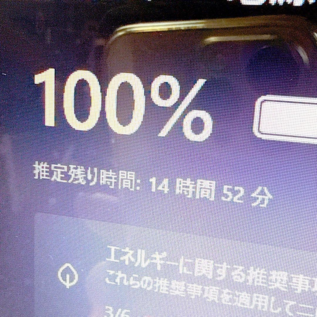 高速16GB‼️新品SSD windows11 カメラ付ノートパソコン オフィス