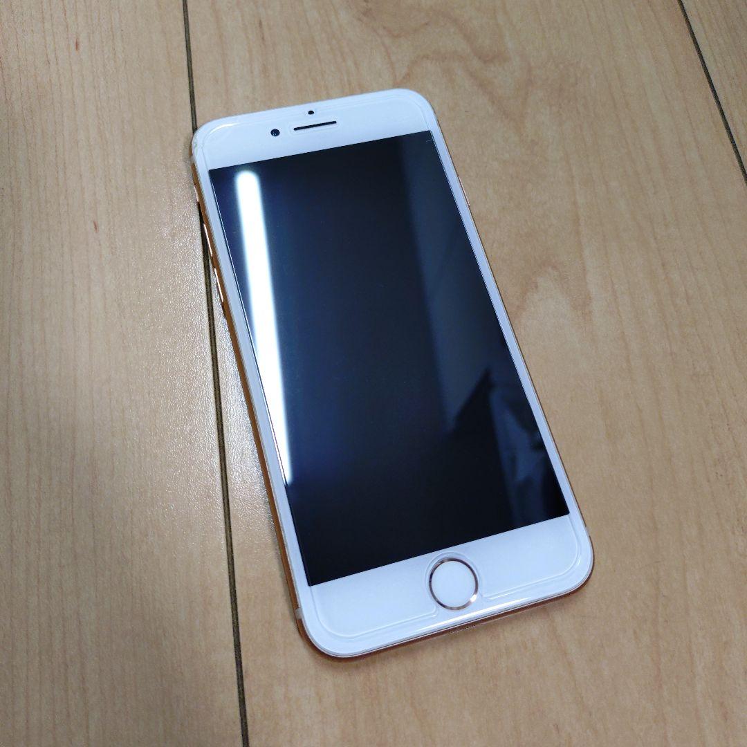 Apple iPhone 8 スマートフォン 本体 スマホ 携帯電話