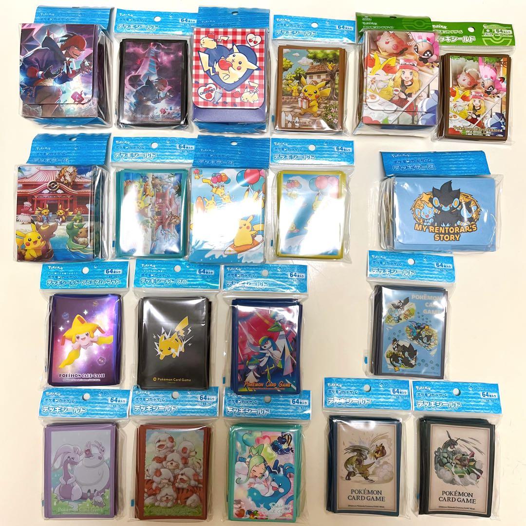 〈G〉ポケモン デッキケース デッキシールド スリーブ レントラー