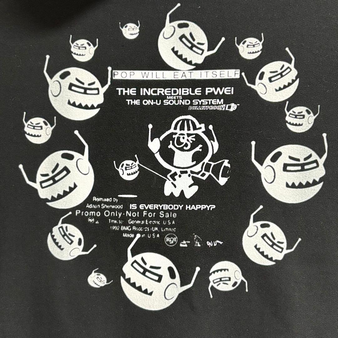 Pop Will Eat Itself “Bulletproof!Hoodead