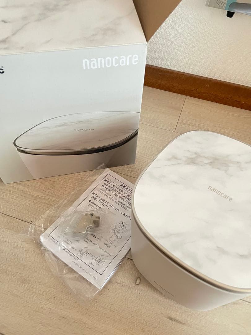 Panasonic スチーマーナノケア 美顔器 EH-SA0B-N箱付き