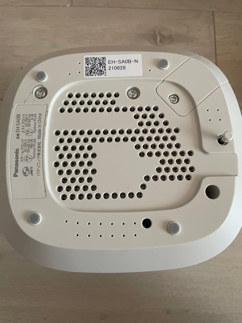 Panasonic スチーマーナノケア 美顔器 EH-SA0B-N箱付き