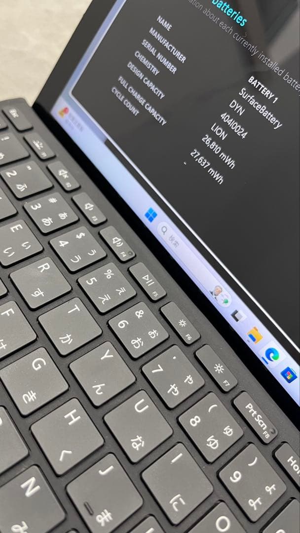 n*e様 【ジャンク】Microsoft Surface Go4