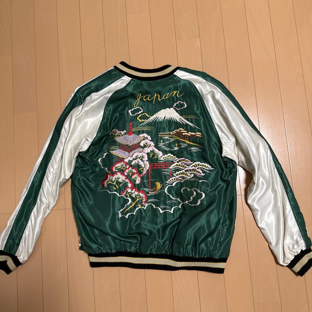 テーラー東洋　スカジャン　リバーシブル　緑　黒　和柄