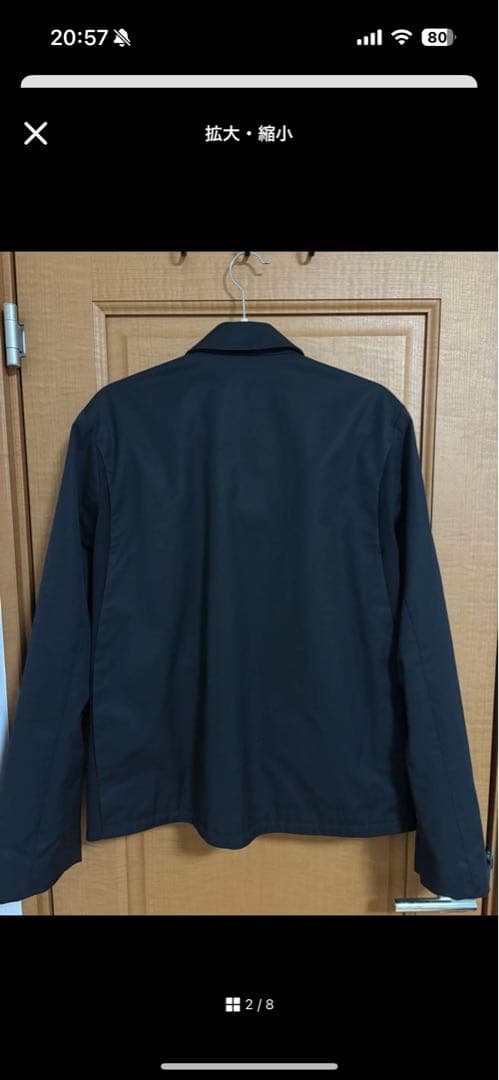 shunさま専用　paf 7.0 jacket right