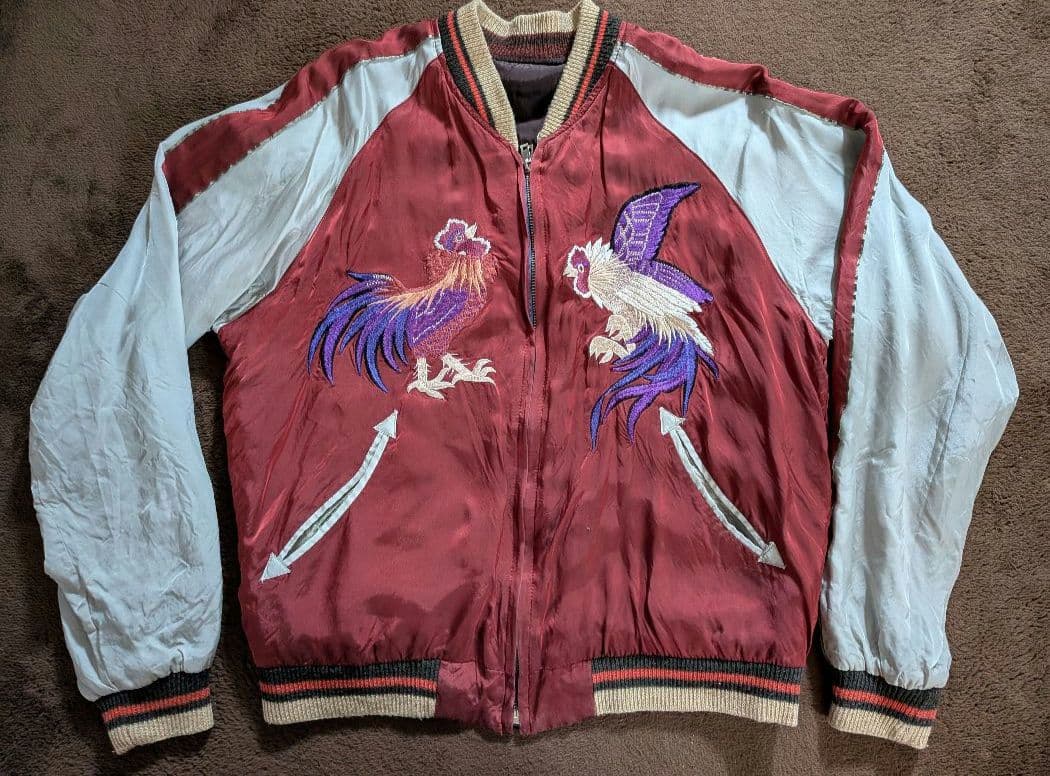 Jean Paul GAULTIER 赤か茶　リバーシブルスカジャン