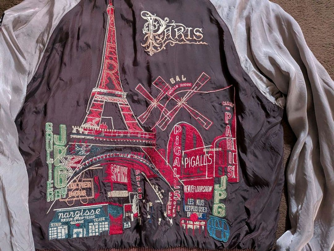 Jean Paul GAULTIER 赤か茶　リバーシブルスカジャン