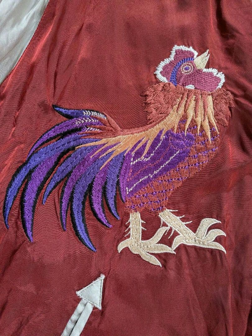 Jean Paul GAULTIER 赤か茶　リバーシブルスカジャン