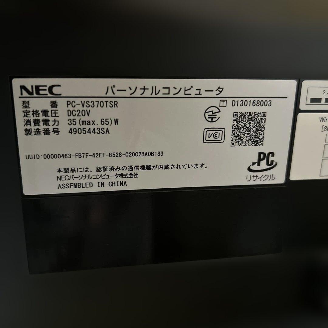 NEC VS370/T デスクトップPC