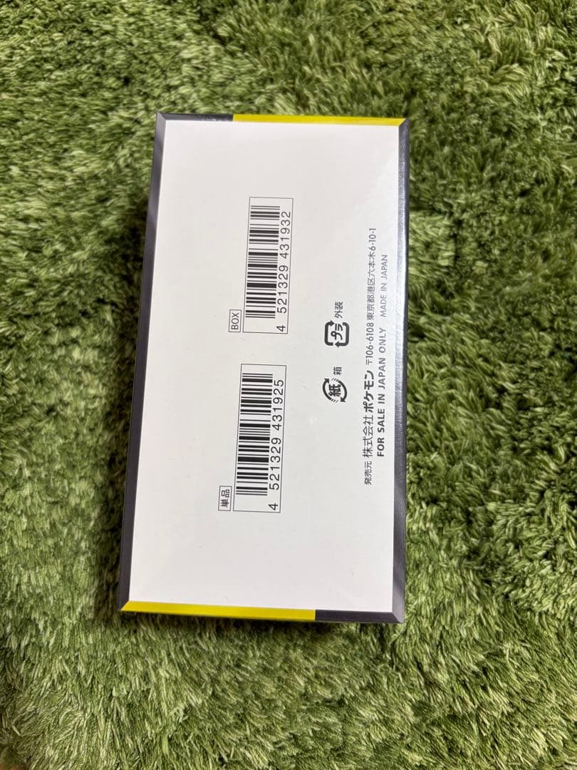 【新品・未開封】ポケカ　megaドリームex 1BOX シュリンク付き