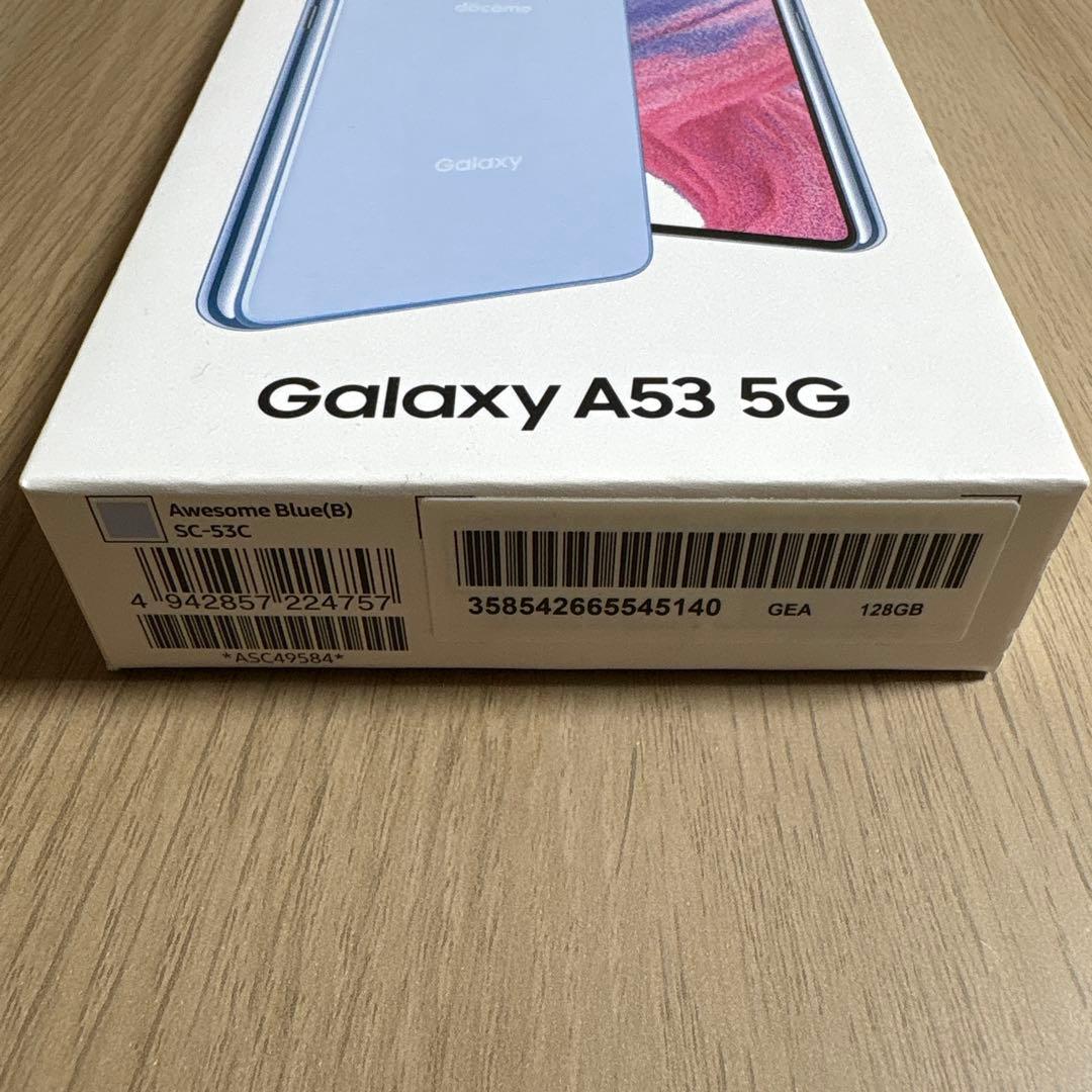 Galaxy A53 5G オーサムブルー 128GB docomo ドコモ版