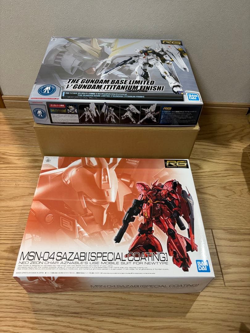 価格見直しRG Vガンダム&サザビー セット　BANDAI専用輸送箱で対応