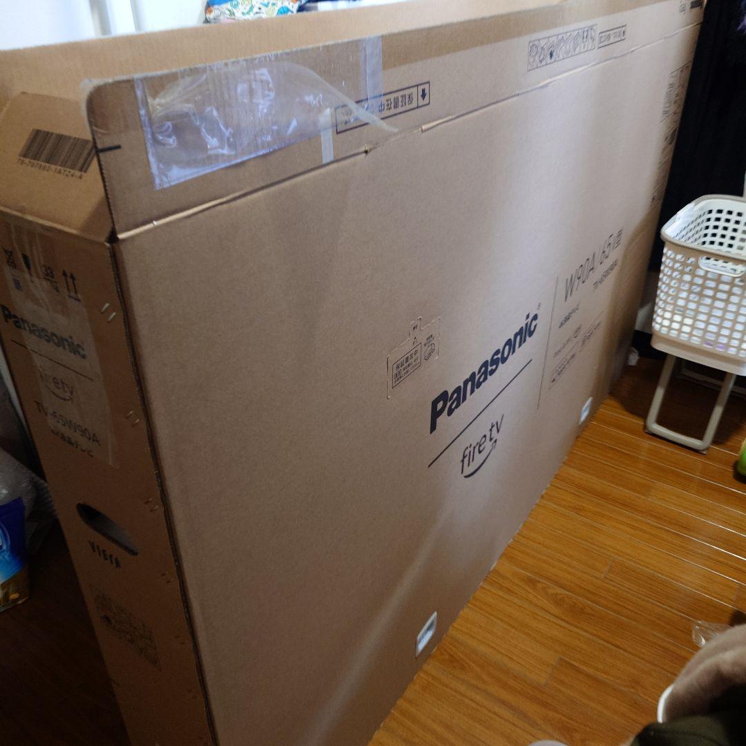 かず65型4Kテレビ 65XUB30