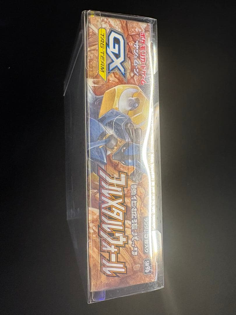 伊*)様 フルメタルウォール　絶版BOX シュリンク付き 1箱　ポケカ