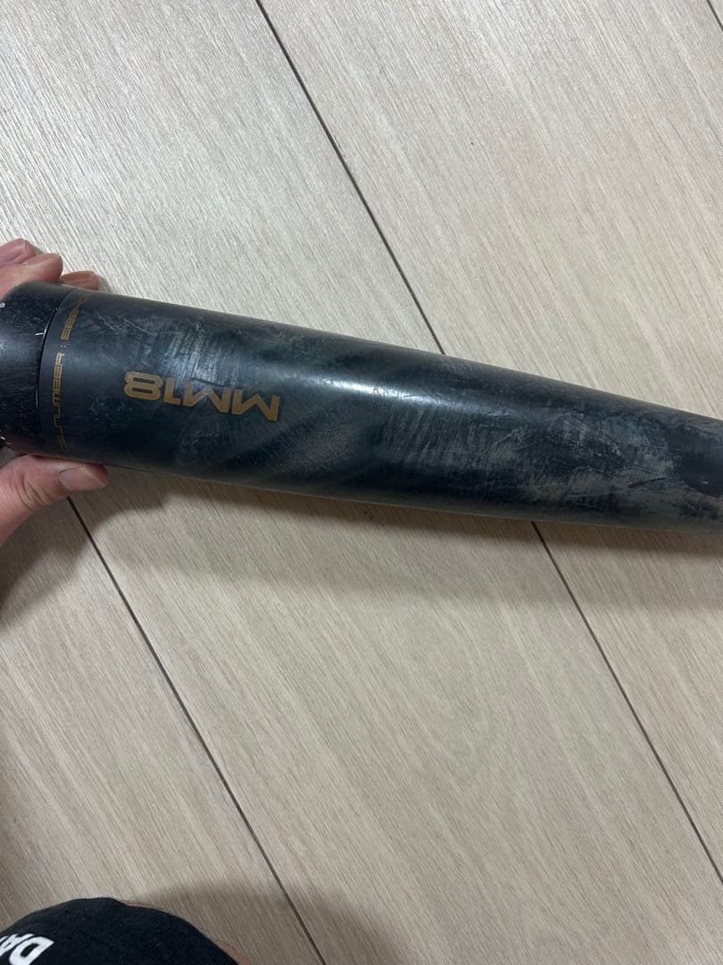 MM18 トップバランス　85.5cm 野球　バット