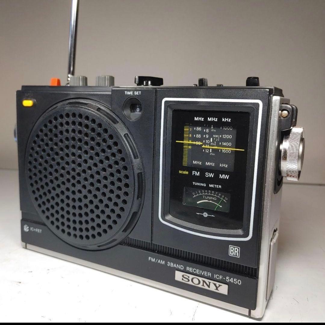 SONY ラジオ ICF-5450 スカイセンサー5450 動作品