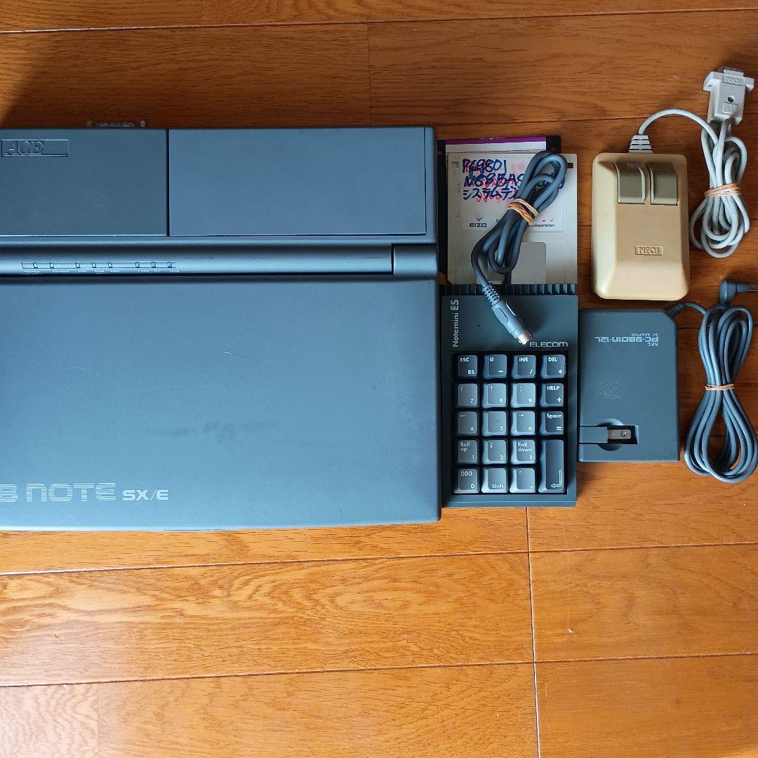 PC9801NS/E 本体と付属品