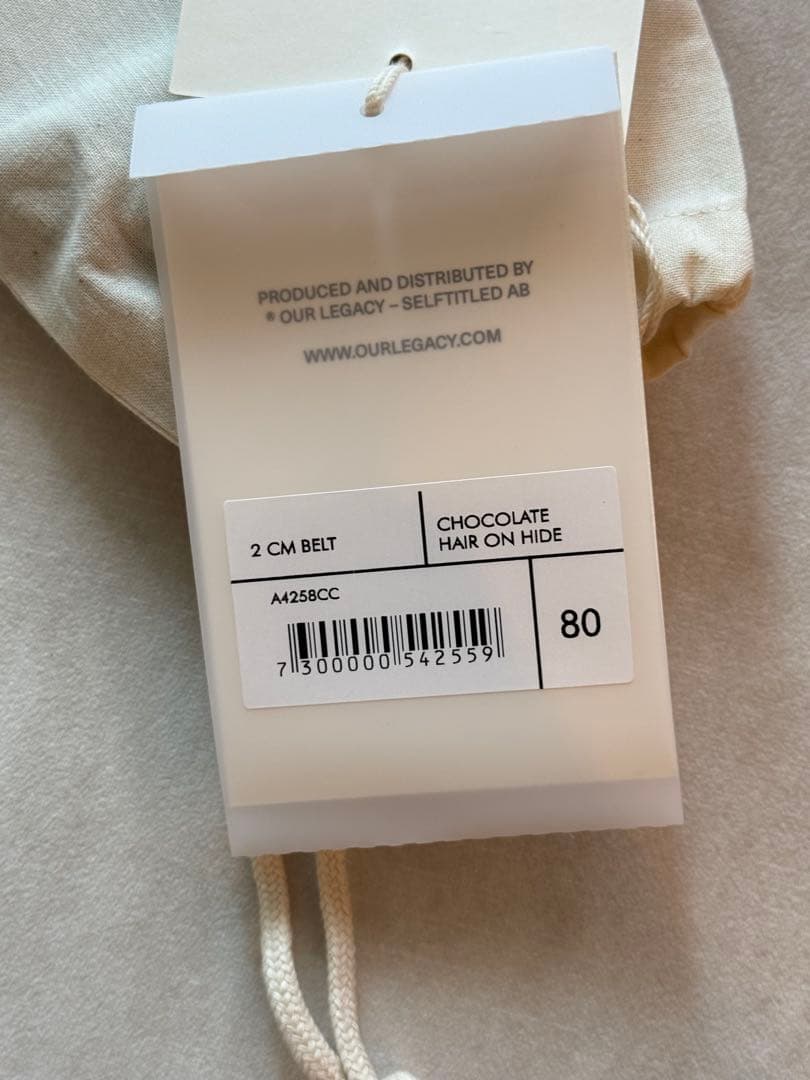 Our Legacy 2cmベルト chocolate hair on side