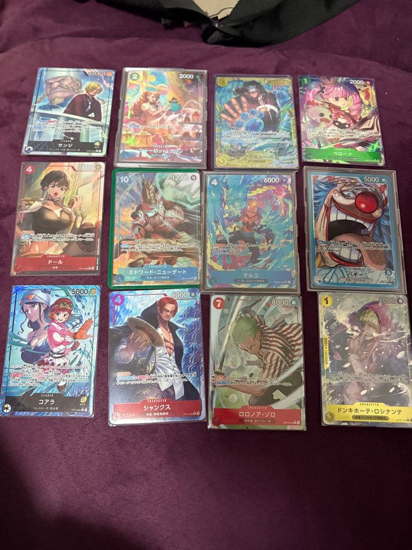ワンピース トレーディングカード セット 12枚セット パラレル