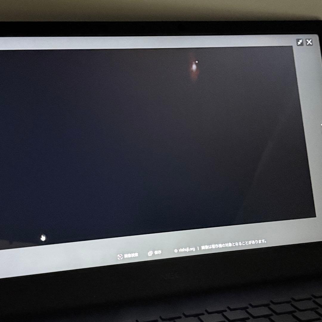 cortile 高性能Ryzen 7　16GB SSD512GB