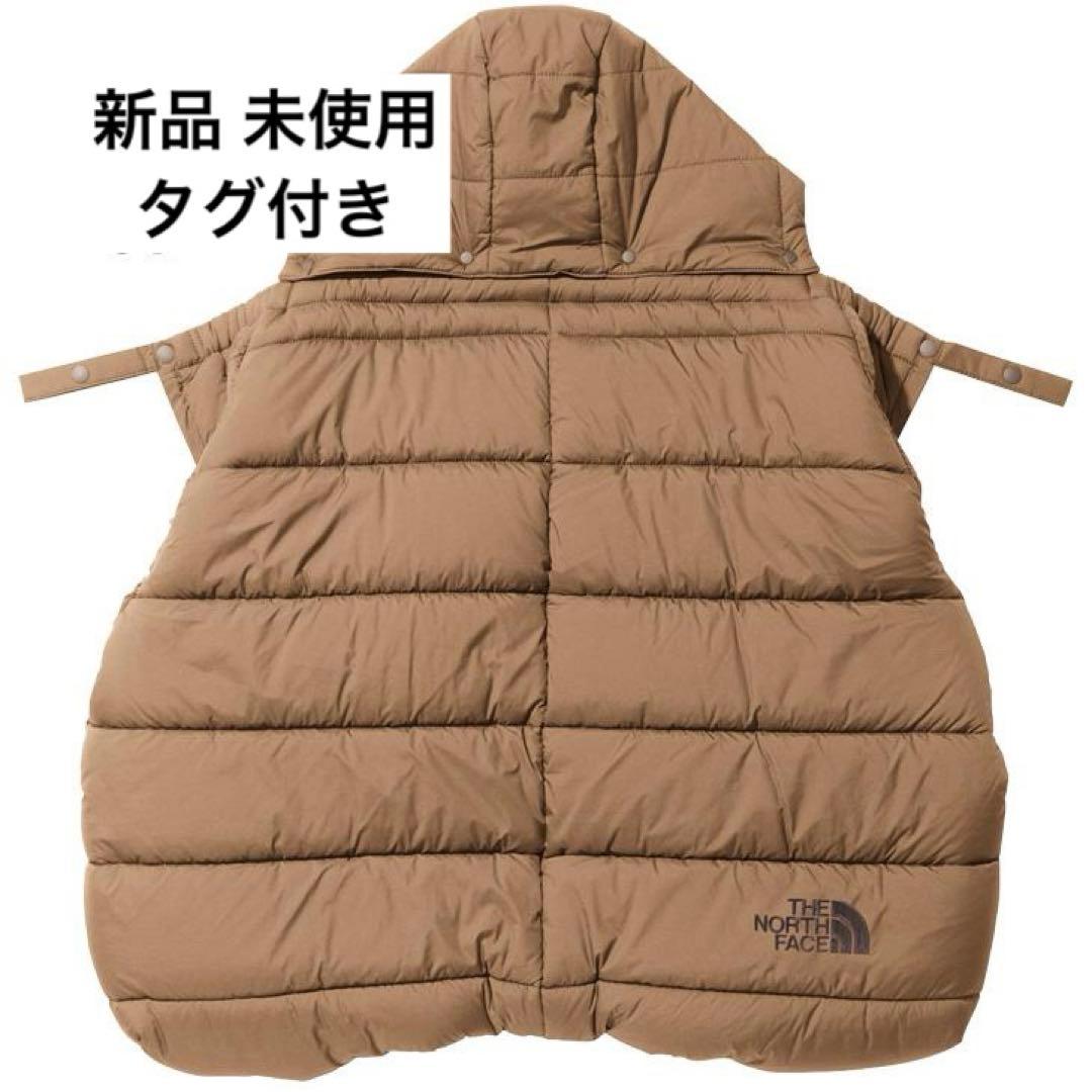 THE NORTH FACE ベビーシェルブランケット ユーティリティブラウン