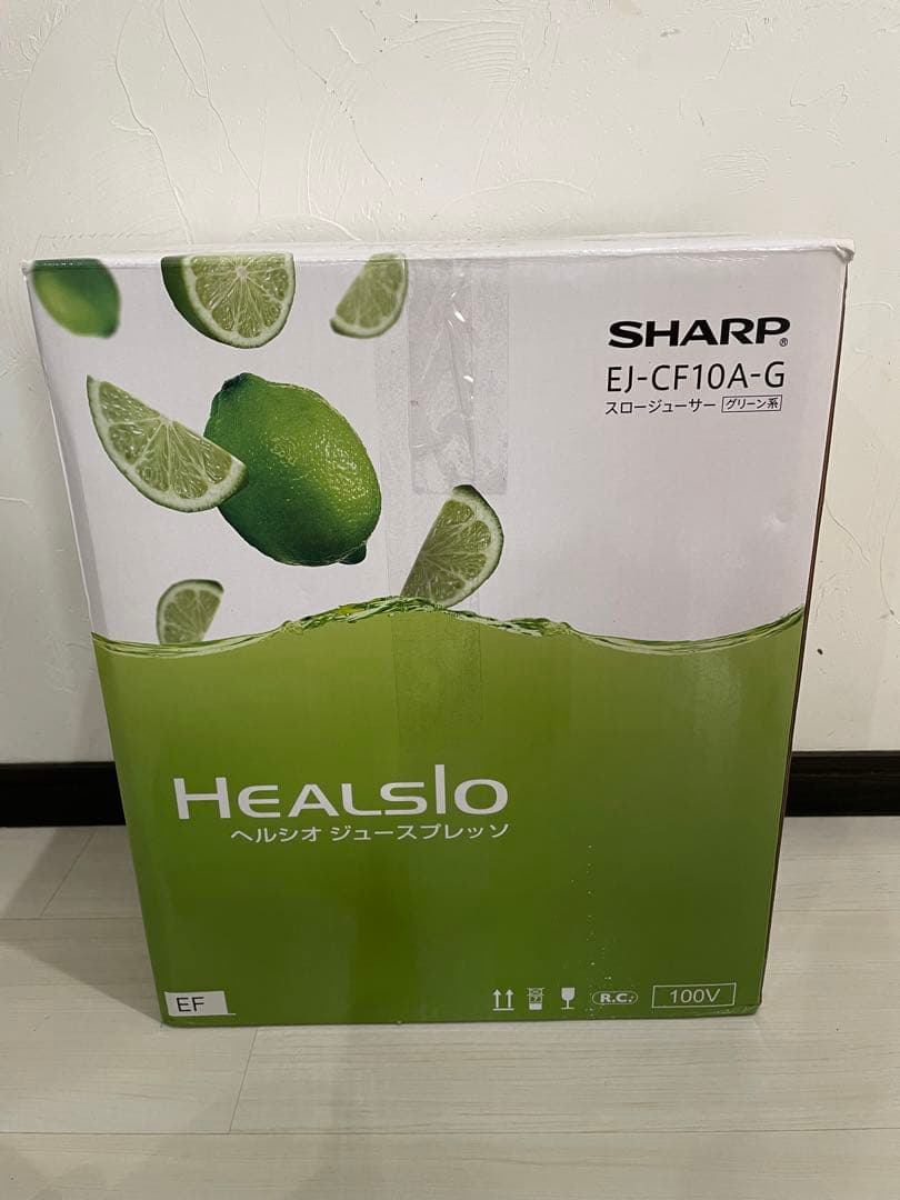 【未使用品】シャープ スロージューサー ジュースプレッソ　EJ-CF10A-G