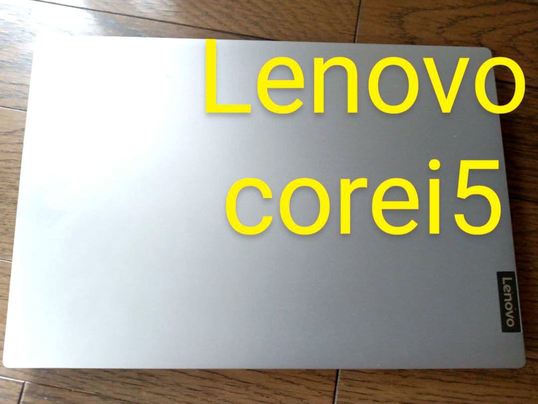 Lenovo ideapad　ノートPC