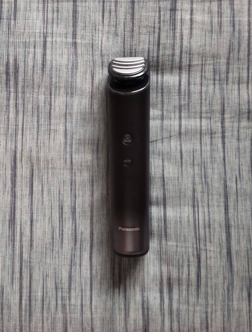 バイタリフトRF