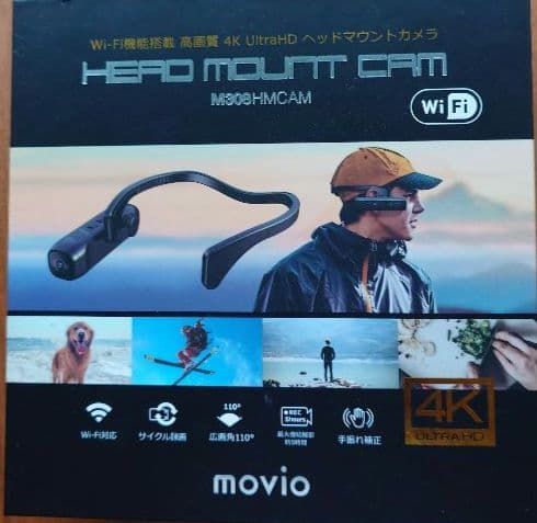 ひろ様御用達　movio ヘッドマウントカメラ M900S-HICAM