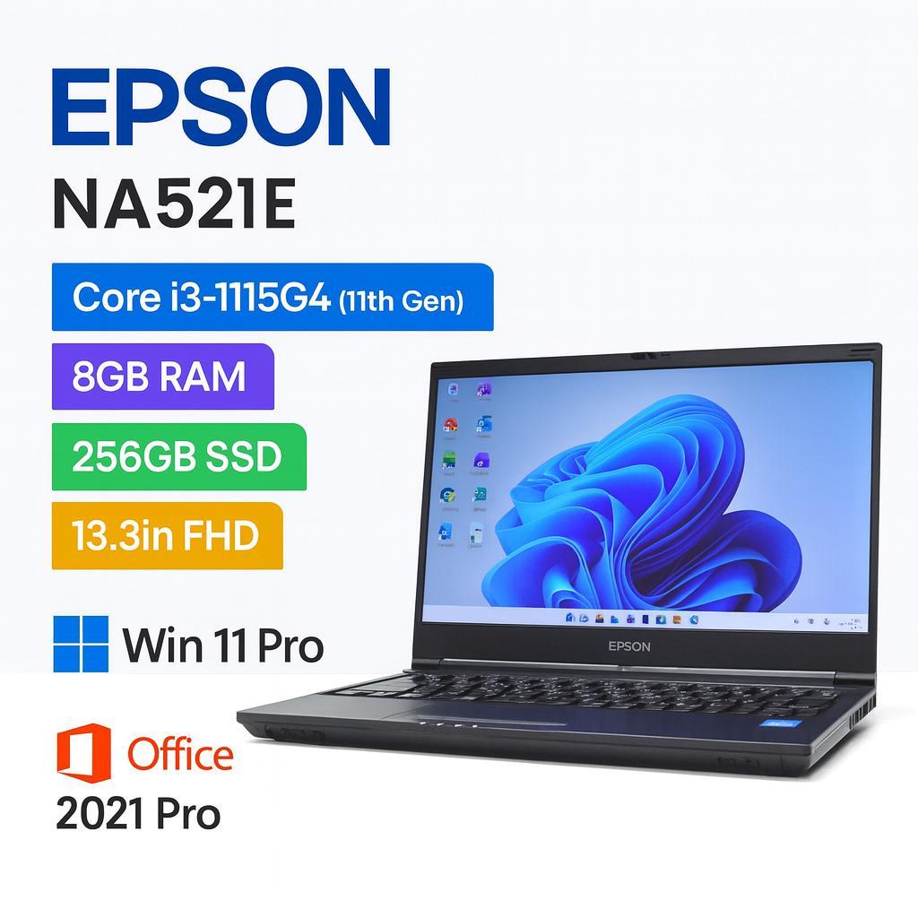 2021年 第11世代 i3 8G 256G ノートパソコン オフィス 中古激速