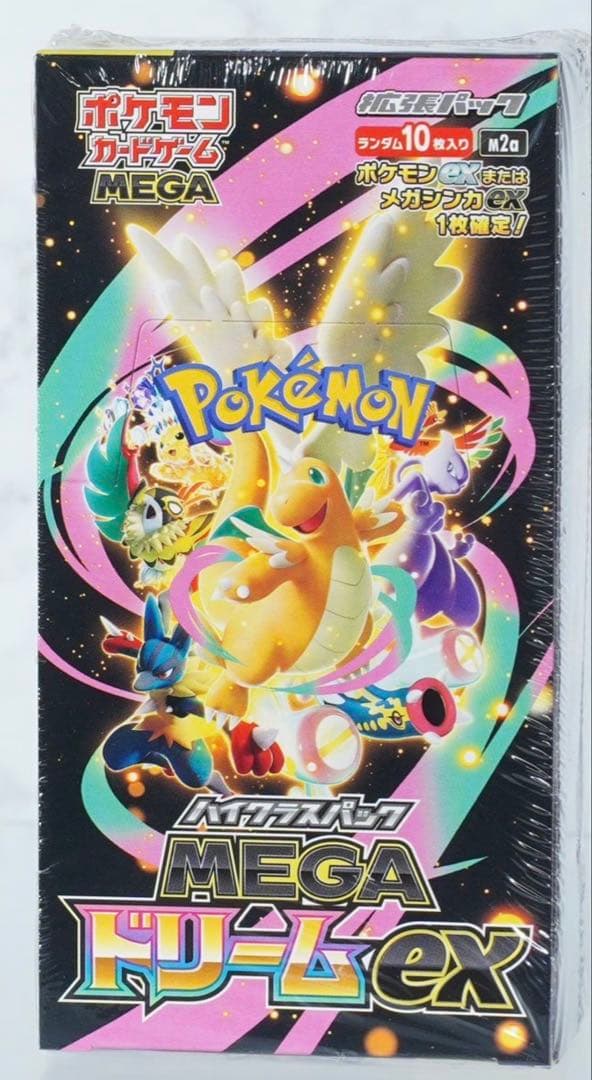 シュリンク付 MEGA ハイクラスパック MEGAドリームex ポケモンカード