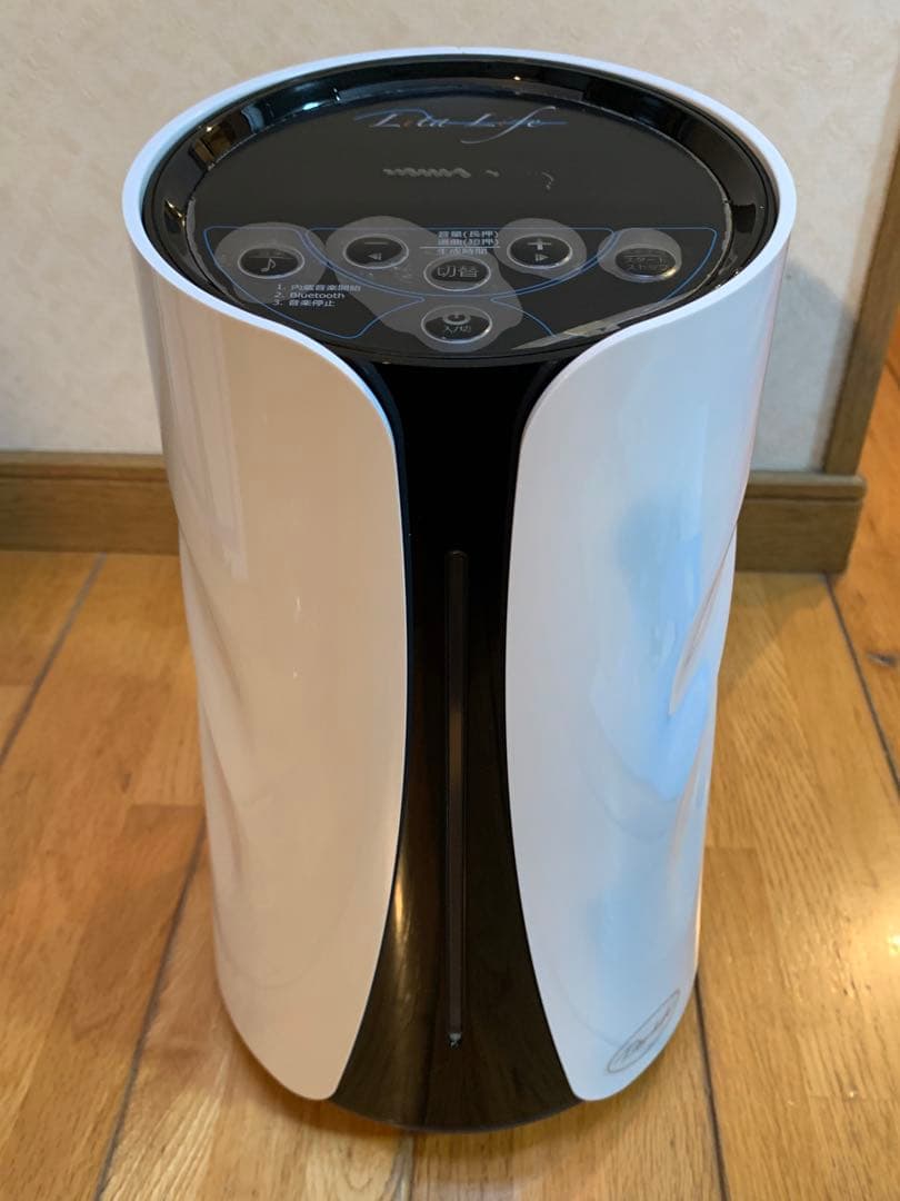 水素風呂　Lita Life リタライフ　Ver2 正規品