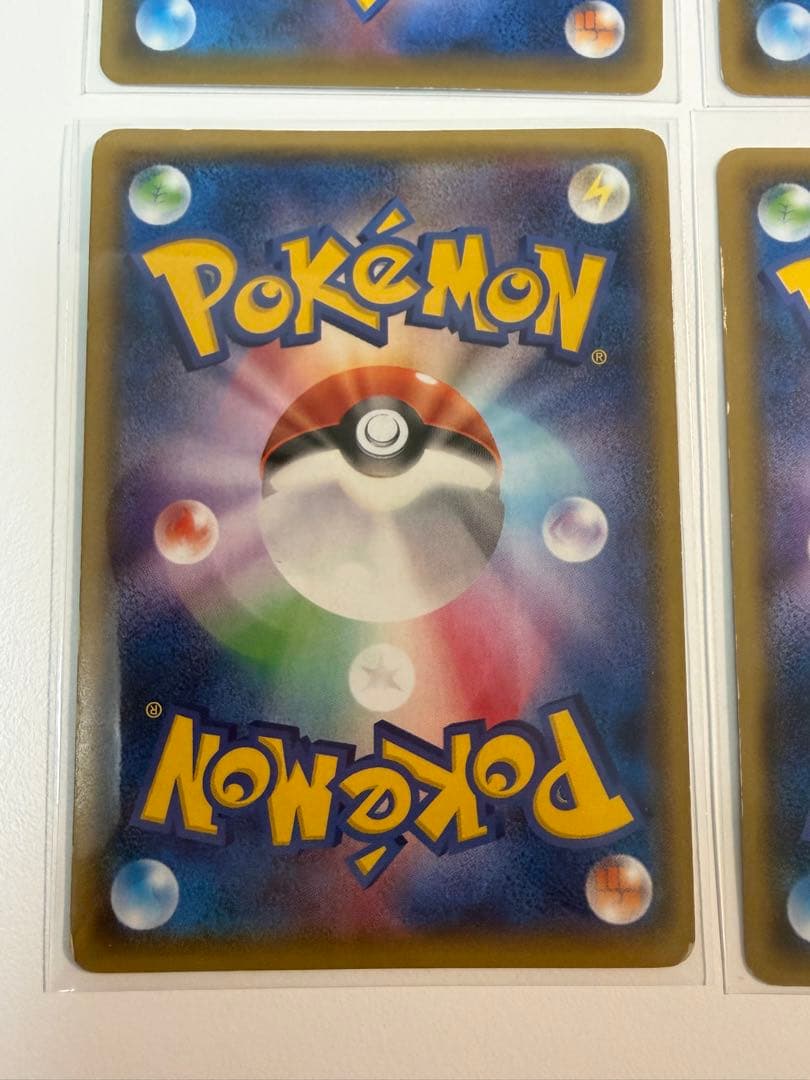 Mレックウザex エメラルドブレイク　ガリョウテンセイ　レックウザex プロモ