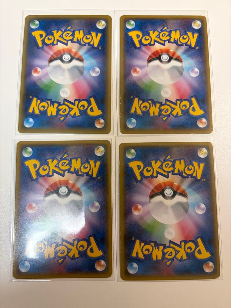 Mレックウザex エメラルドブレイク　ガリョウテンセイ　レックウザex プロモ