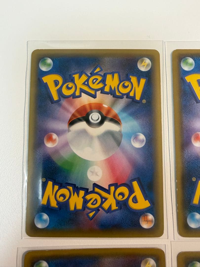 Mレックウザex エメラルドブレイク　ガリョウテンセイ　レックウザex プロモ