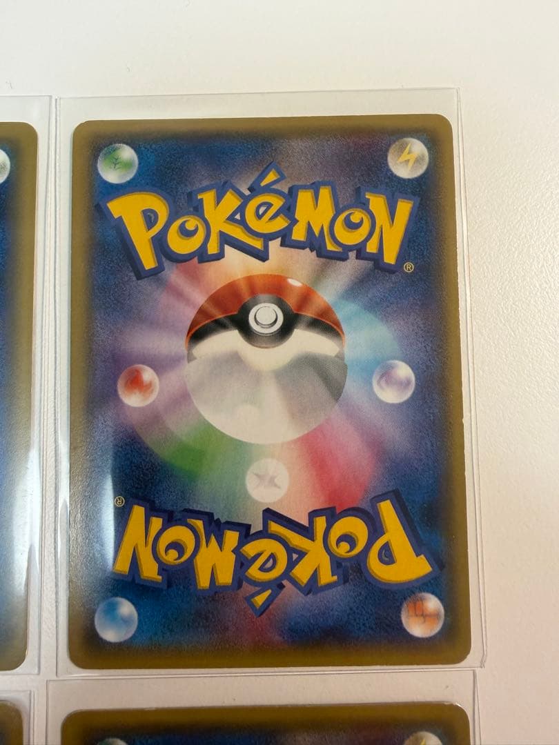 Mレックウザex エメラルドブレイク　ガリョウテンセイ　レックウザex プロモ