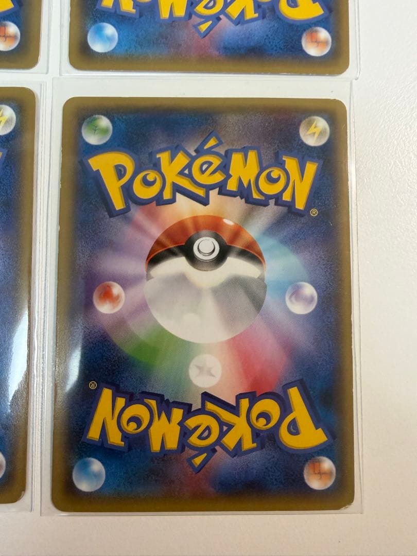 Mレックウザex エメラルドブレイク　ガリョウテンセイ　レックウザex プロモ