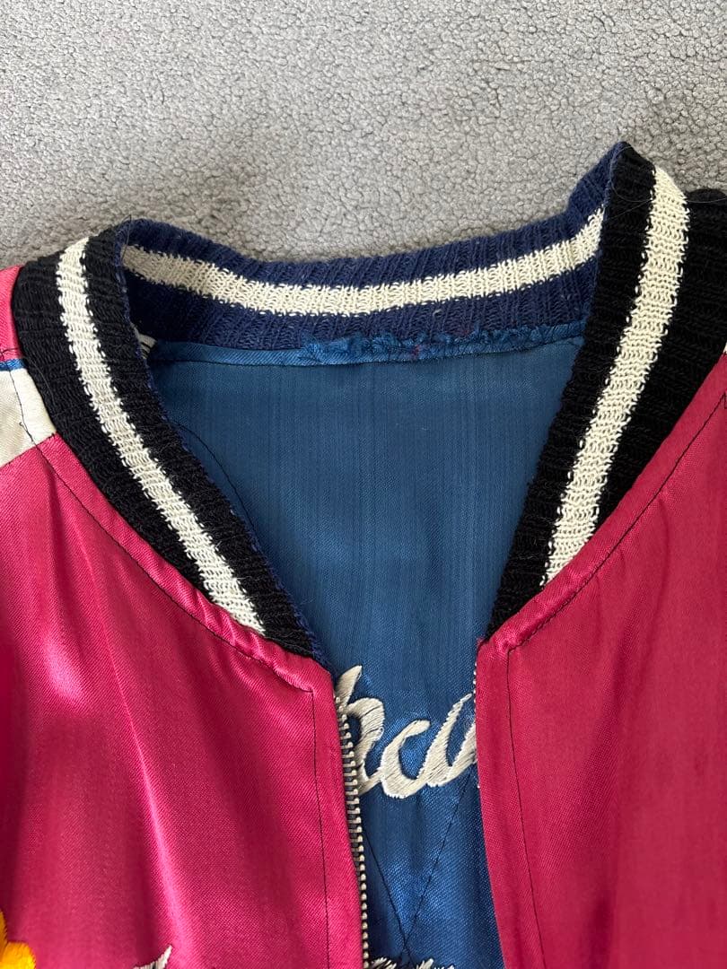 前*様 50sミツワ 三つ輪 ビンテージ スカジャン スーベニアジャケット 美品