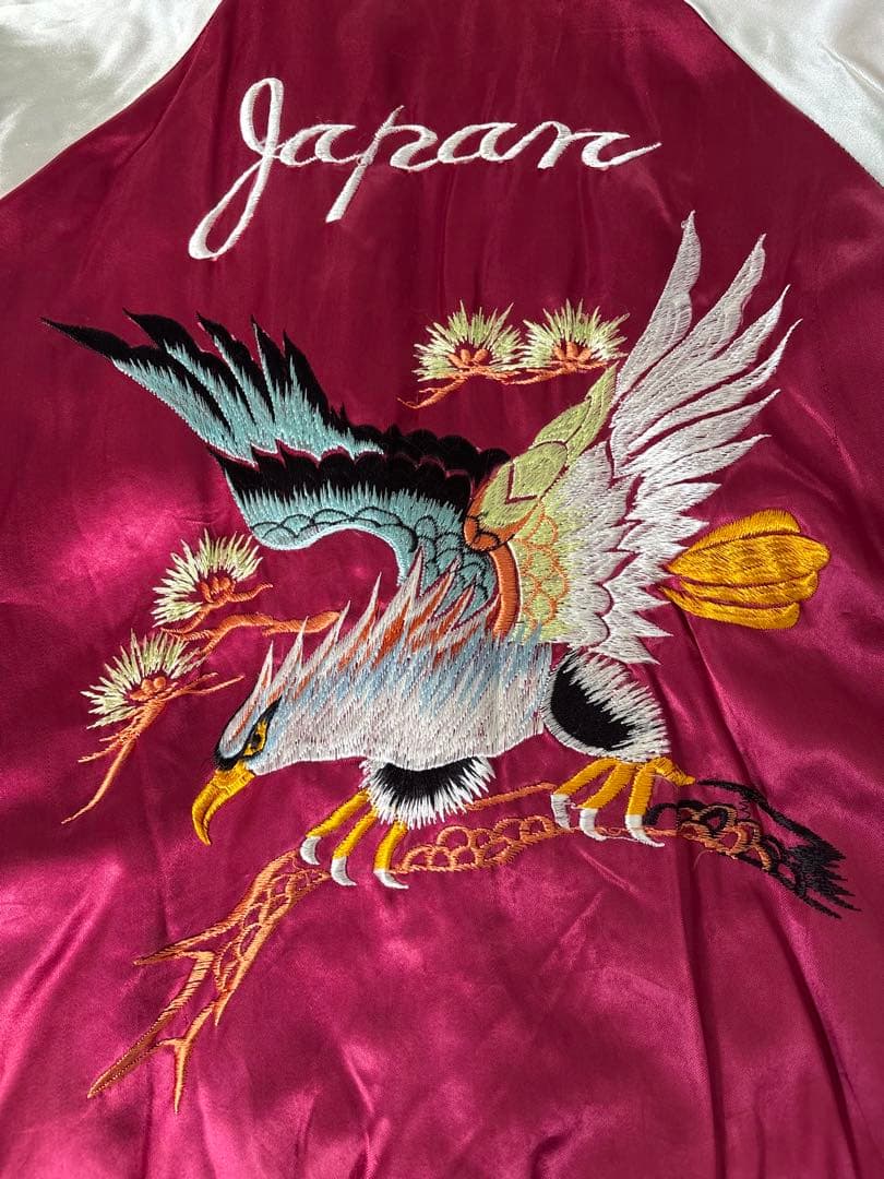 前*様 50sミツワ 三つ輪 ビンテージ スカジャン スーベニアジャケット 美品