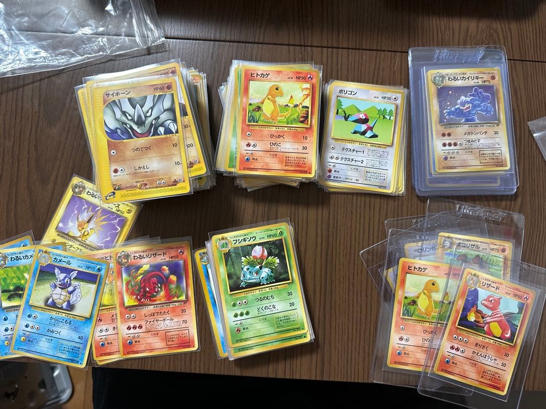 な*ち様 旧裏まとめ売り