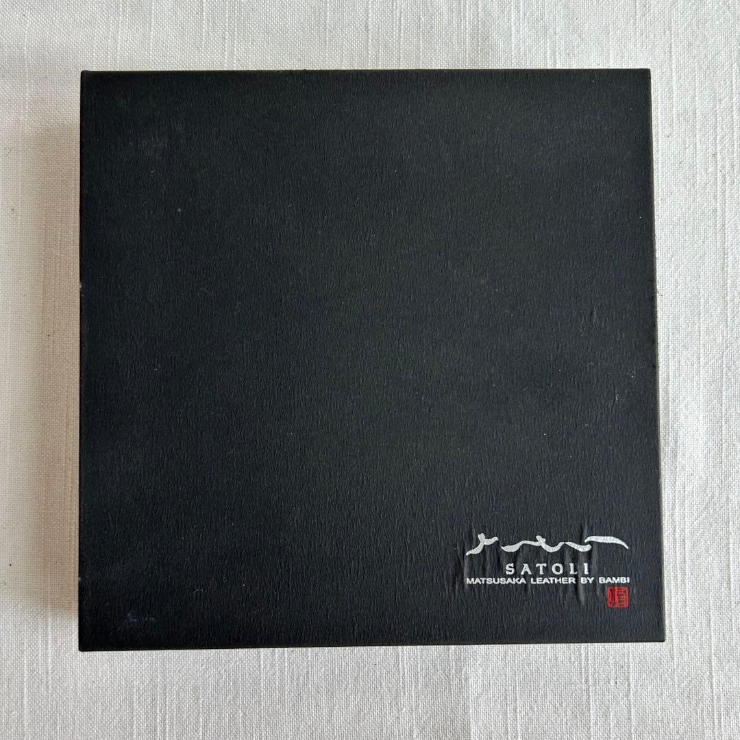 新品未使用　松坂牛紳士用ベルト　さとり　箱有り