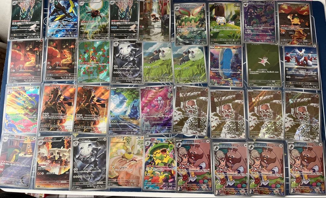 ポケモンカードarまとめ売り200枚