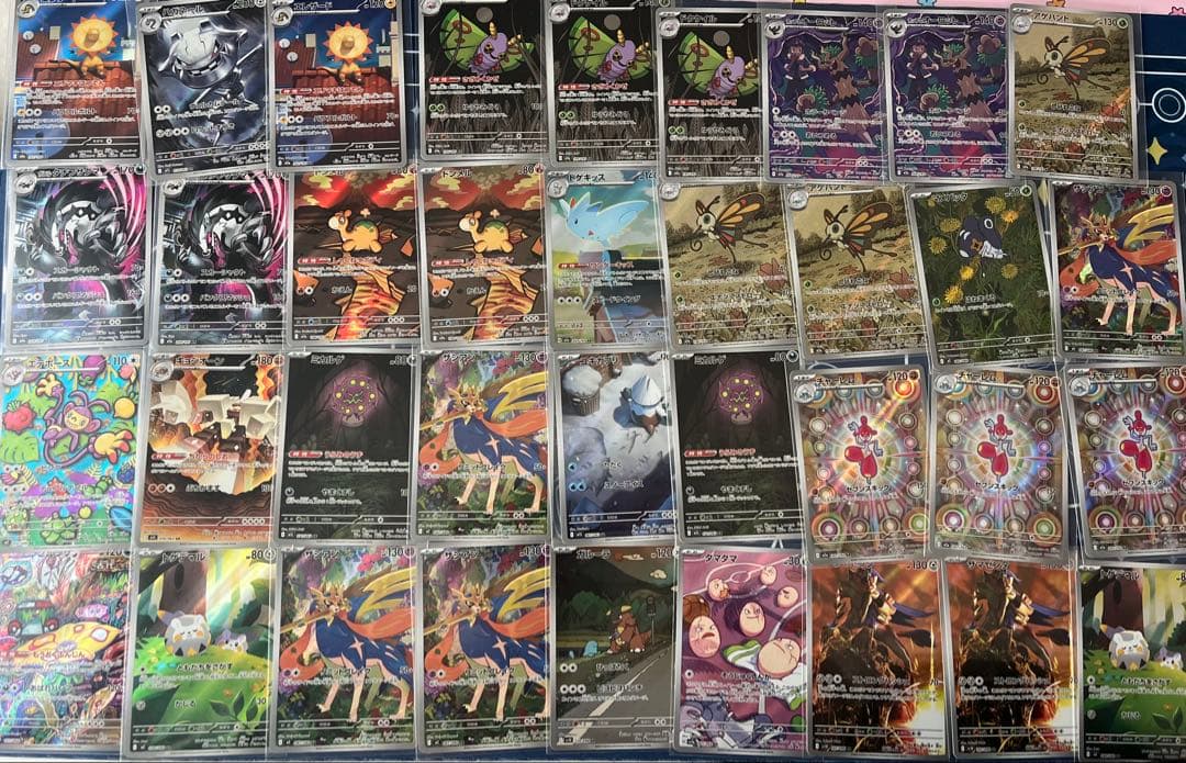 ポケモンカードarまとめ売り200枚