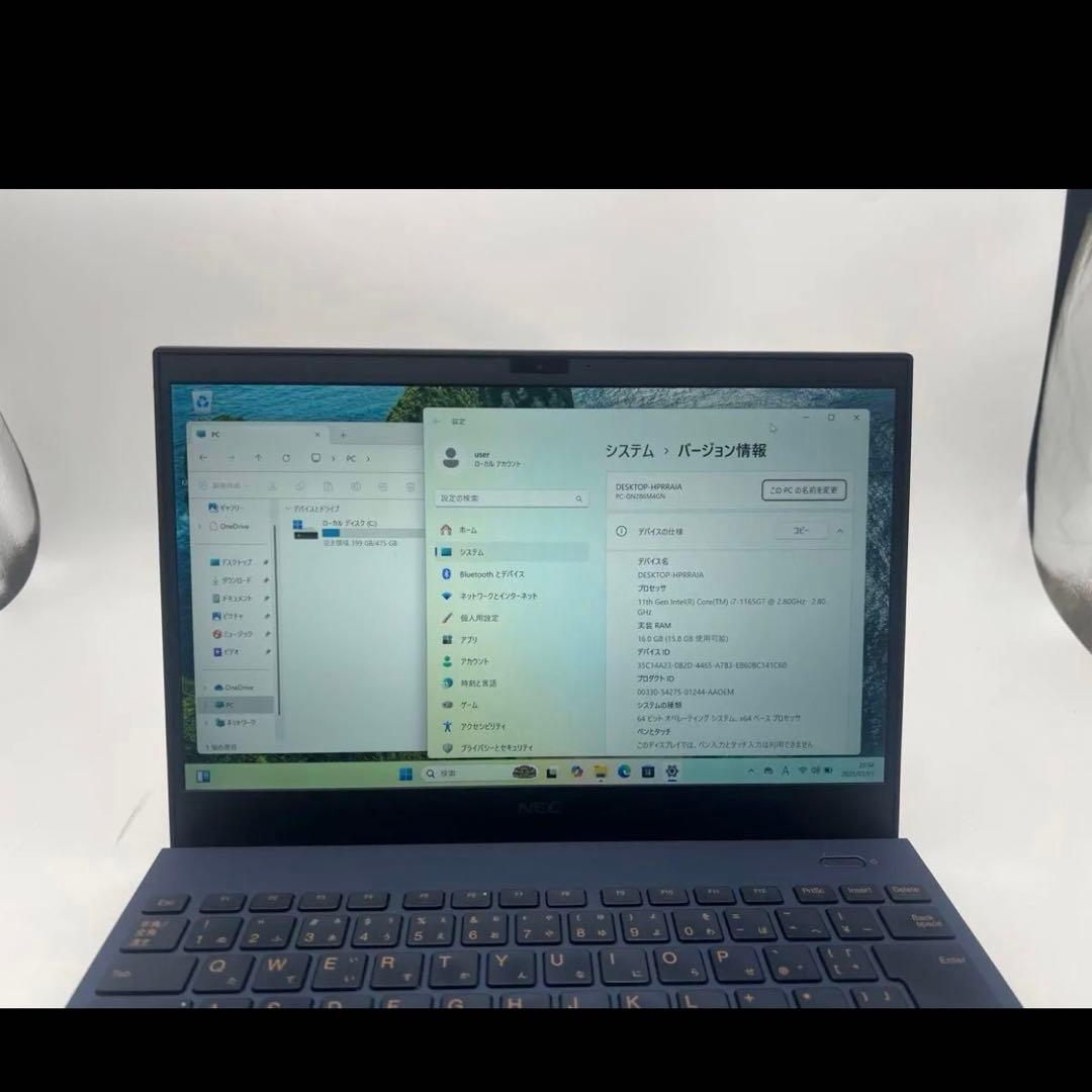 NEC LAVIE CPU ・Core i7-1165G7 CPU2.80GHz