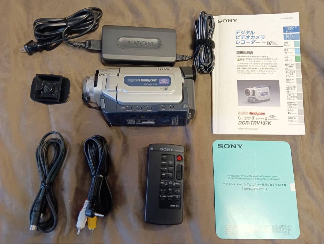 Sony DCR-TRV107K ビデオカメラ 本体
