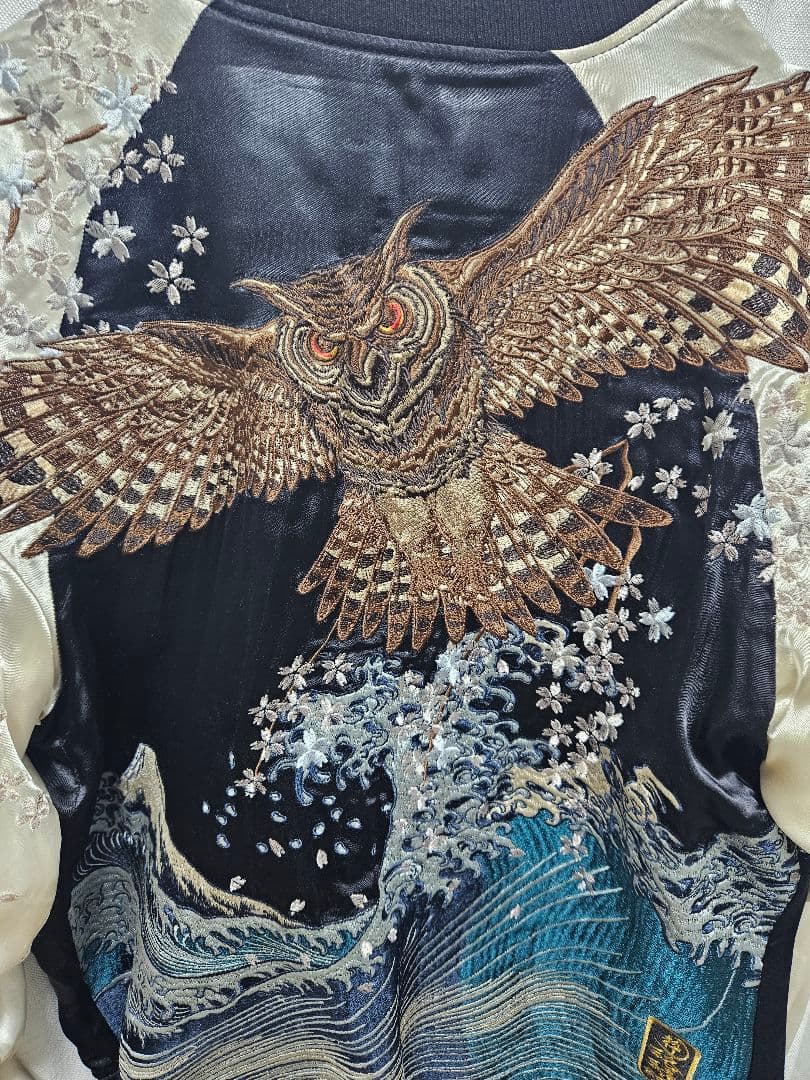 【✨鬼レア✨】絡繰魂　梟　リバーシブル　スカジャン　スーベニアジャケット　L