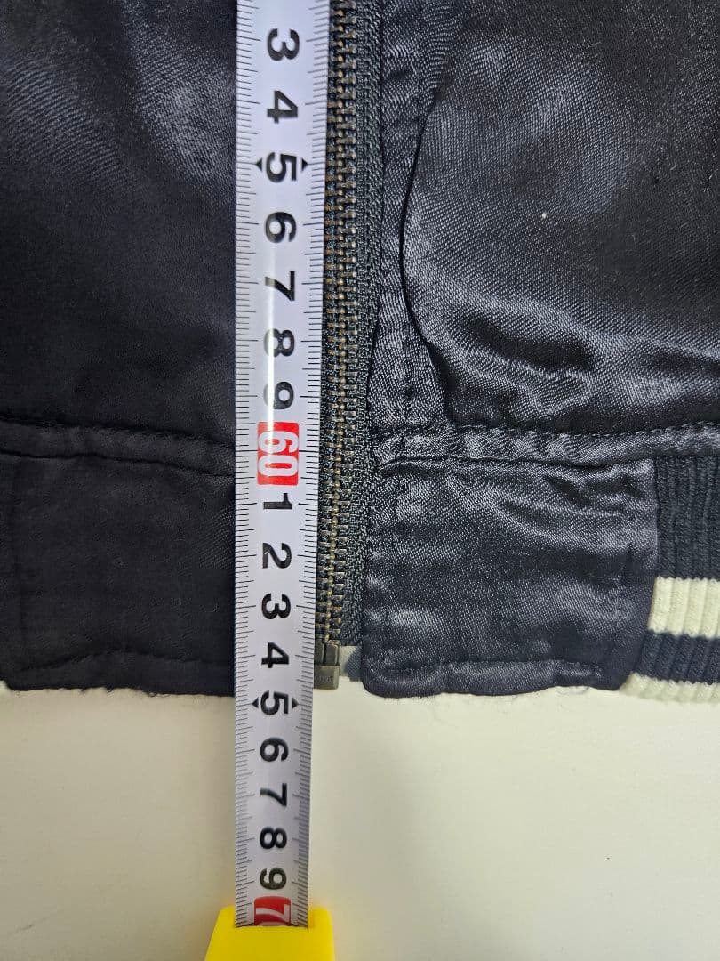 【✨鬼レア✨】絡繰魂　梟　リバーシブル　スカジャン　スーベニアジャケット　L